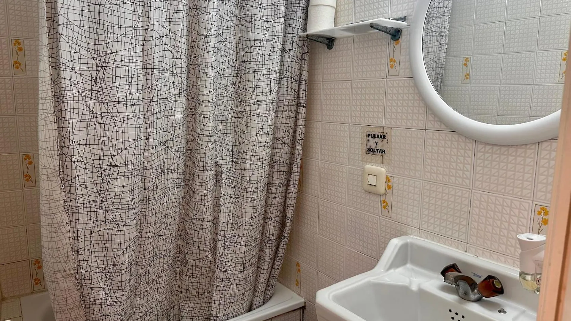 Fonda Can Setmanes Guest House Blanes