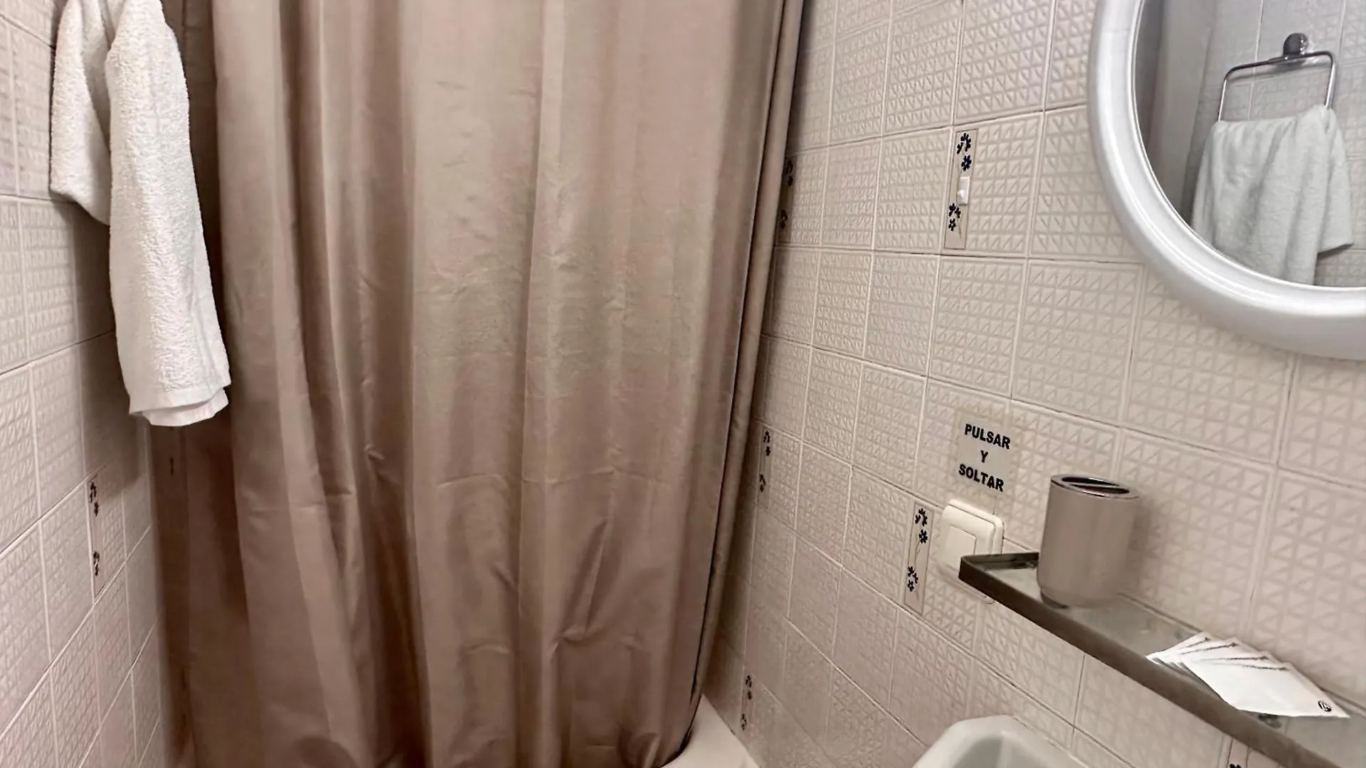 Fonda Can Setmanes Guest House Blanes 2*,