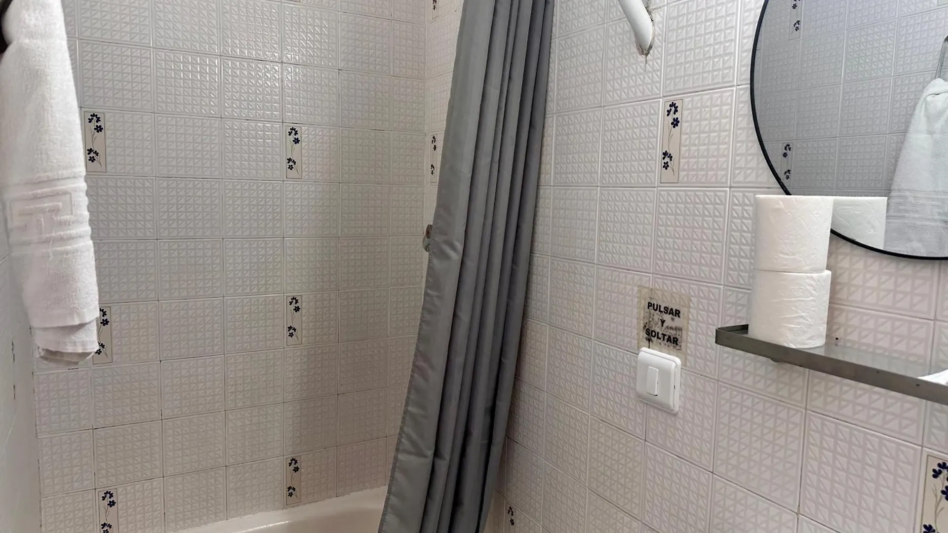 Fonda Can Setmanes Guest House Blanes